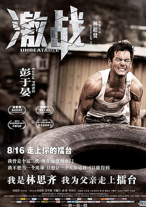 高中毕业证丢了怎么补回来